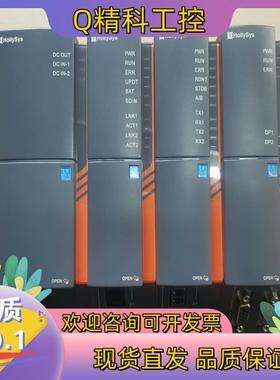 现货和利时模块LK130/LK220S/LK240S/LK249