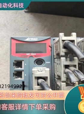 现货翠欧运动抢控制器四套mc464加p879加p874来价