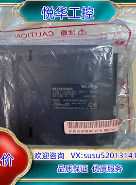 原装plc QD75M1议价
