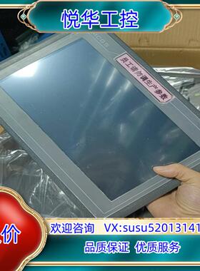 原装昆仑通态触摸屏TPC1061TD，链接图成色，拆议价