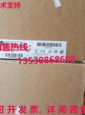 供应原装Allen Brdley 1768-PB3 SER A 紧凑型逻辑可编程逻辑控制