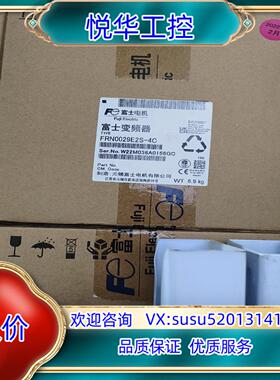 原装（议价）富士FRN0029E2S-4C现货 全新议