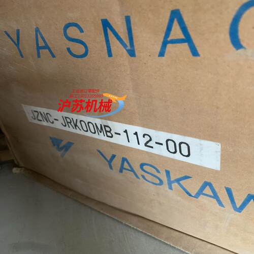 JZNC-JRK00MB-112-00