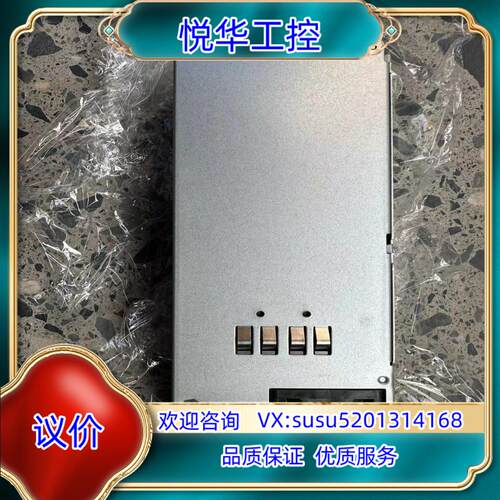 曙光i620-G30服务器电源   GW-CRPS800N2议价