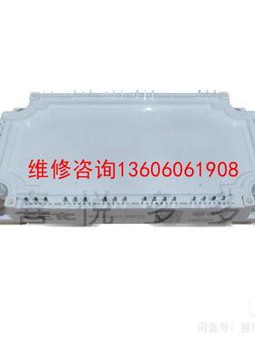 【工控自动化】WGL150P120E75  MPFP150R12DBF 7议价