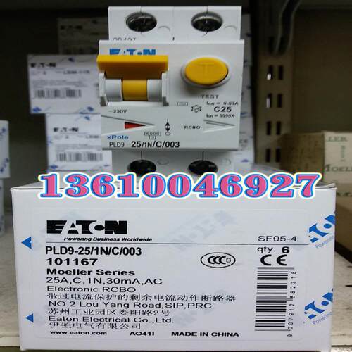 EATON MOELLER漏电开关PLD9-25/1N/C/003