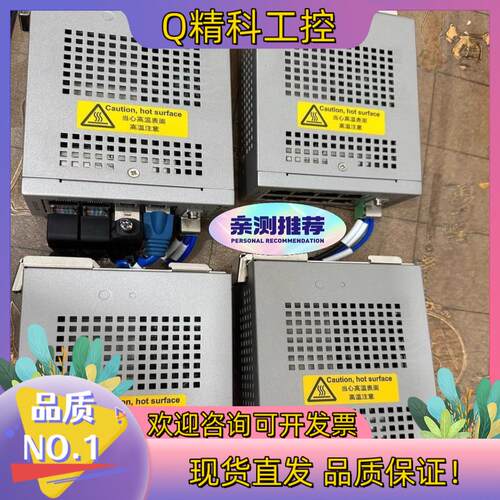 现货工业开关用HUB集线器NZ2EHG-T8N