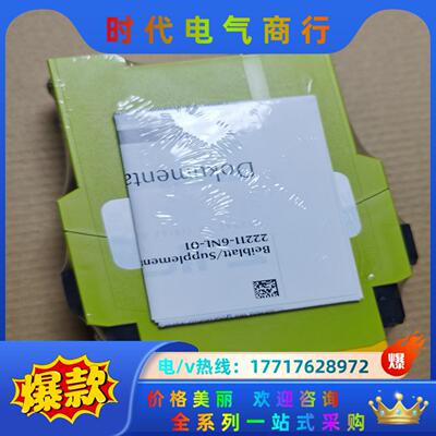 777341 p2hz x1.10p 474910 皮尔兹安议价