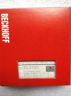 EL3152倍福模块行货供应议价