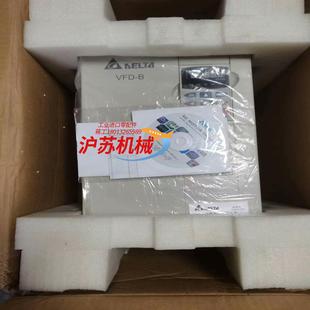 全新台达变频器VFD150B43AB系列15KW