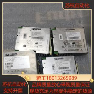 3X400 菲尼克斯开关电源 QUINT 50议价 20A