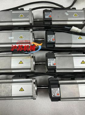 A5 200W带刹车电机MSMJ022G1V，MHMJ0