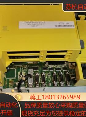 A02B-0309-B522发那科oi mc系统主机主板0