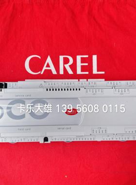 意大利卡乐CAREL可编程控制器PCO3  PCO3000AM0  PCO3OOOAMO议价