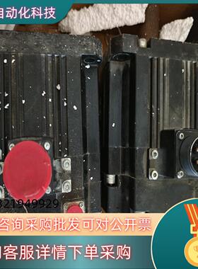 现货伺服电机hg-sr502bj