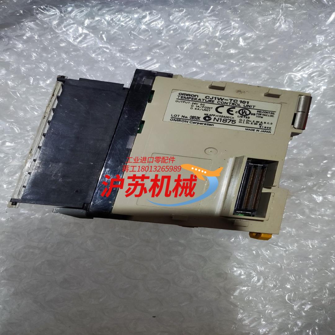 CJ1W-TC101温控模块如图