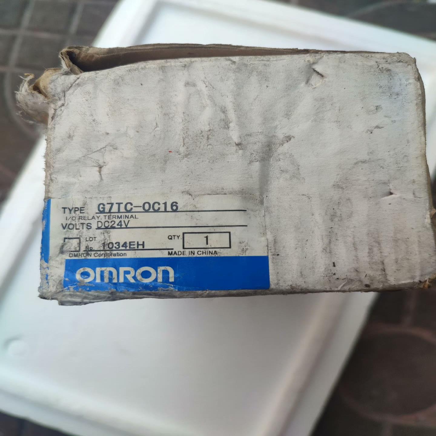 继电器输出端子排G7TC-OC16，