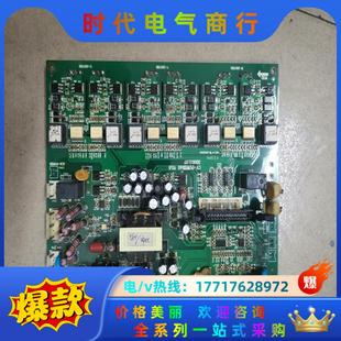 V0.8 康沃G5变频器电源驱动板CV—POWER45 功率议价