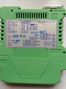 议价~智能温度变送器 BSB-4-K（0-1000）