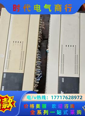 三菱plc，3u-80mr，正品。通电正常。两条。议价