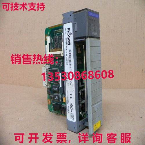 PROSOFT TECHNOLOGIES MVI46-GSC 二手通信模块 MVI46GSC库存现货