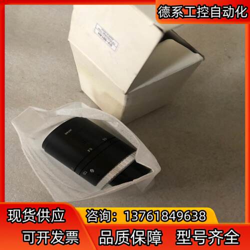 SV-5014H。 全新。议价