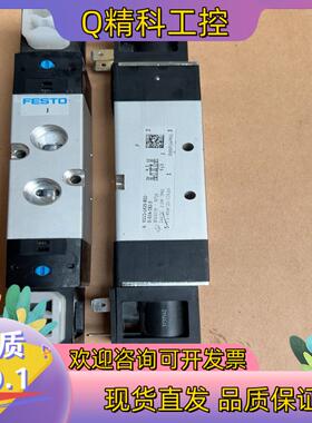 现货VUVS-LK25-B52-D-G14-1B2-S