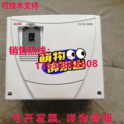 原装供应DCS800-S02-0075-05  DC 州长 /