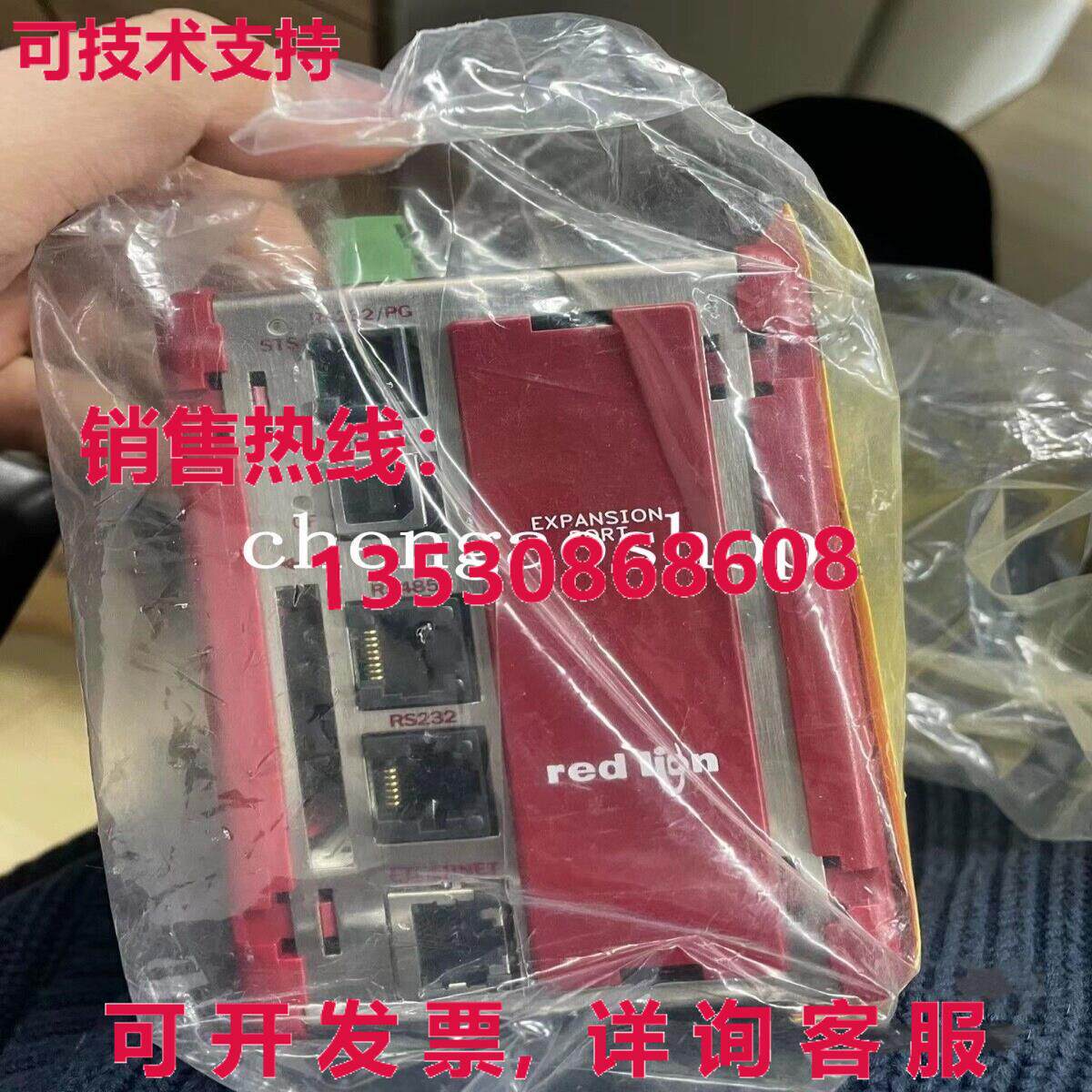 原装供应DSPLE000 网关模块