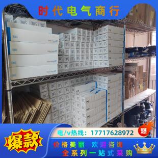 H双通道变送器2议价 AAM2A2F060 CM442