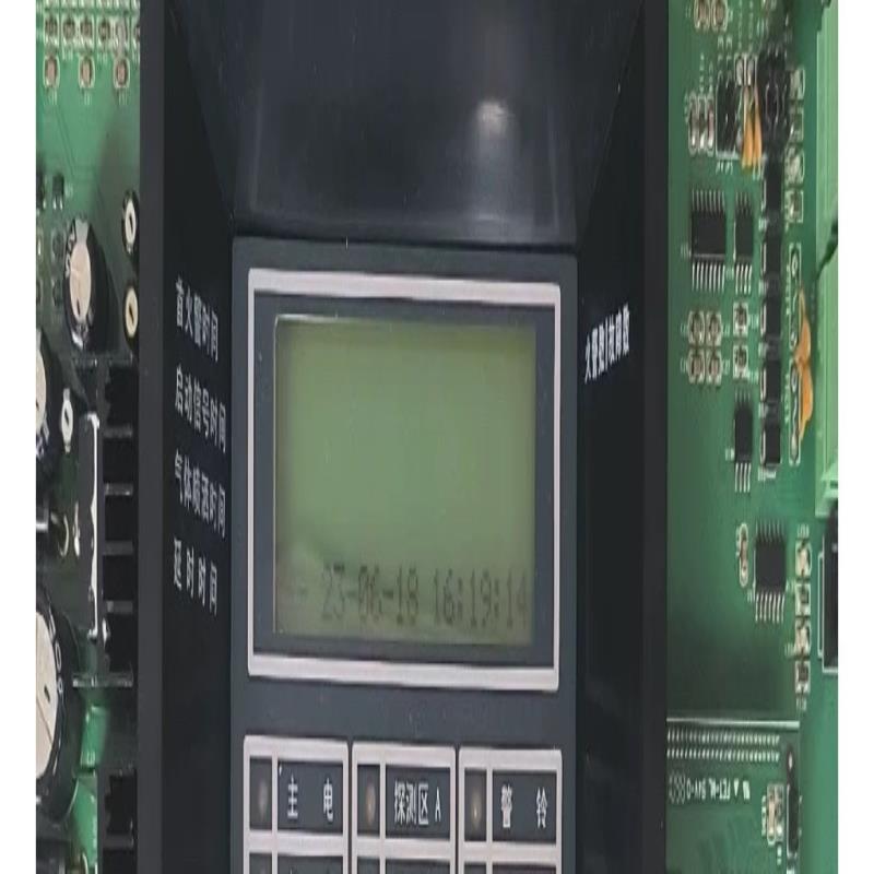 （设备配件）诺帝菲尔气体灭火控制器主板RP-1002PLUS，显示屏