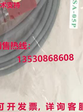 原装供应Sunwu SA-05P SA05P 接近开关