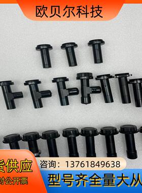 工业相机远心镜头2X65 3X40 VST远心镜头 图片