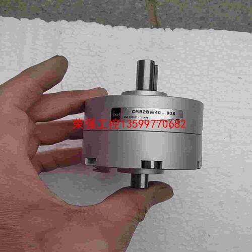 【荣强工控】smc旋转气缸CRB2BW40-90S叶片式转角气缸