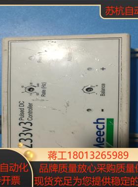 MEECH静电消除控制器233V3