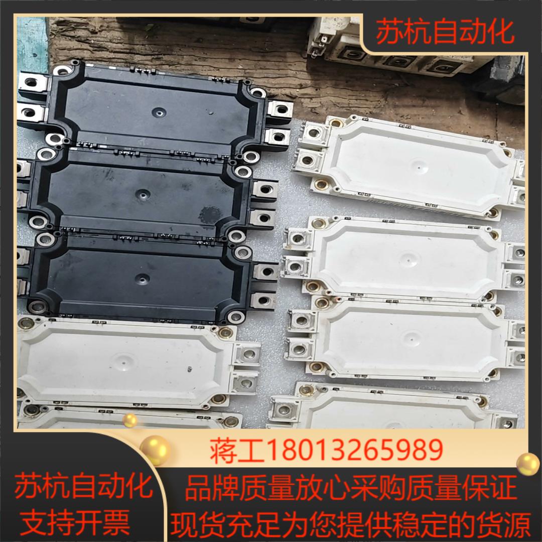 英飞凌模块IFF600B12ME4S8P_B11 原装6