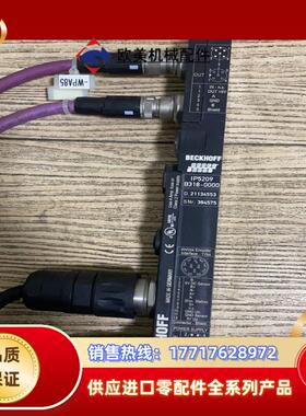 原装倍福BECKHOFF模块IP5209 B318-00议价