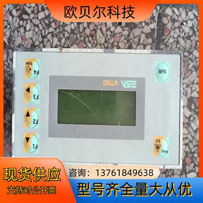 VT06000000 拆机ESA VT60控制器