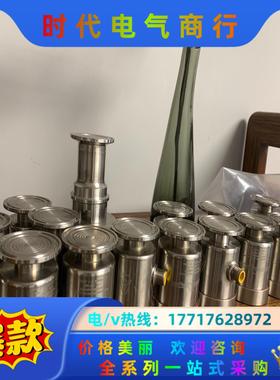 安德森耐格ANDERSEN.NEGELE 压力变送器，型号：议价