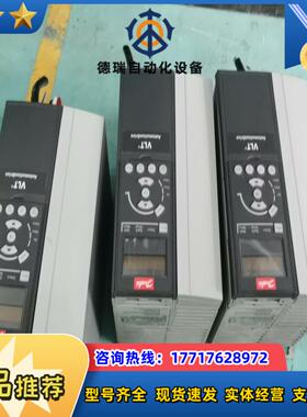 丹佛斯变频器FC-301P5K5T4E20H2X55kw议价