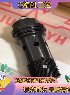 现货全新HAWE哈威SB 35 H-85 限速阀 B4