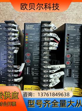 UDX5107N，PH533HG1-NB，PK543BW-H