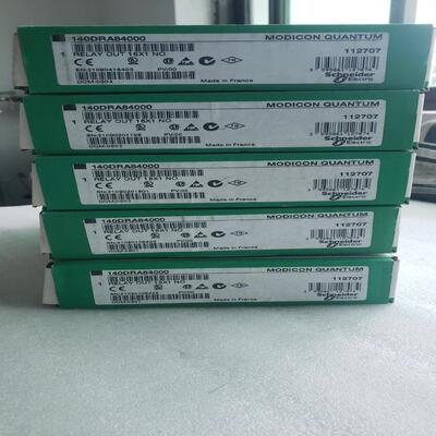 140DRA84000现货 议价