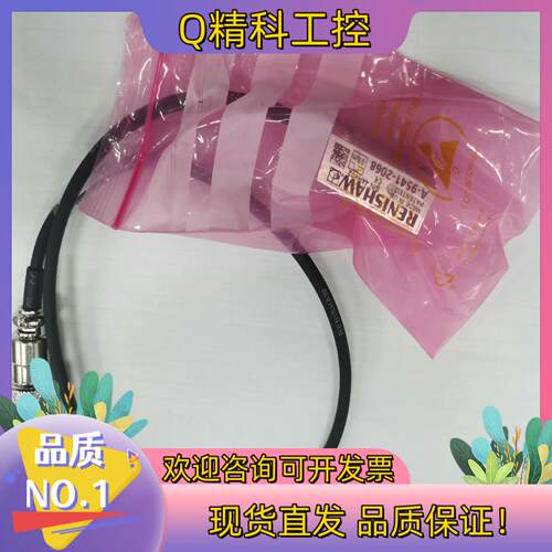 现货RENISHAW Linear ENccder 0.5UM
