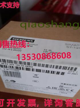 原装供应6ES7223-1BL32-0XB0 数字模块  Via