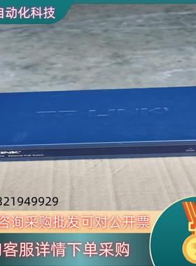 TP-LINK SG1005PE  全千兆POE 供电