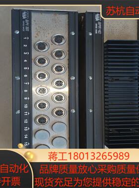 瑞士TESABPA40  TESA BPI161