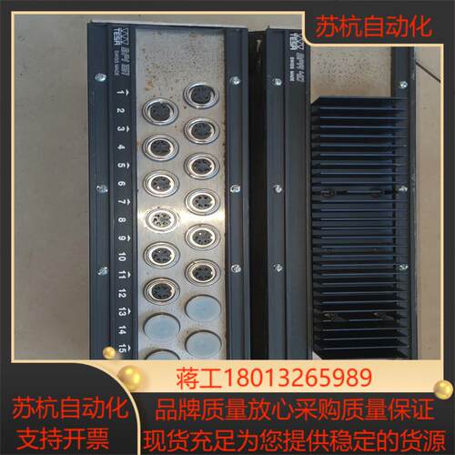 瑞士TESABPA40  TESA BPI161