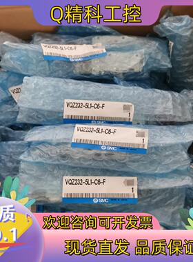 现货全新原装SMC电磁阀VQZ232-5L1-C6-F