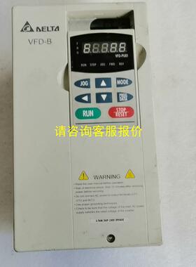 询价台达VFD037B23A/3.7KW